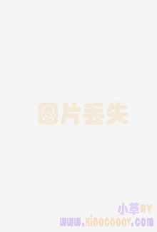 这是一份只要被内{黄色片网站大全